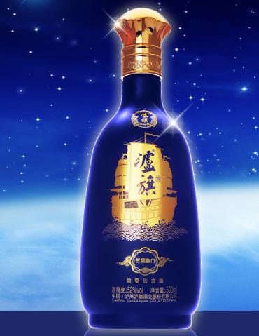 1516847972436356.png 五福臨門白酒.png