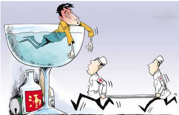 1516874210332863.png 瀘州白酒.png