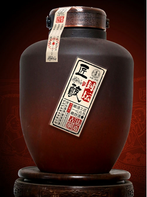 1519628850385413.png 瀘州白酒.png